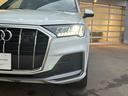 Q7 45 Sラインリミテッド ☆特別仕様車 Sline limited☆【限定310台】特別装備アルミホイール10スポークアンスラブラック285/40R21 ・7シーターパッケージ ・プレミアムパッケージ バルコナレザー 中古車画像_3