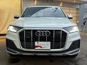 Q7 45 Sラインリミテッド ☆特別仕様車 Sline limited☆【限定310台】特別装備アルミホイール10スポークアンスラブラック285/40R21 ・7シーターパッケージ ・プレミアムパッケージ バルコナレザー 中古車画像_4
