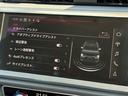 ３５ＴＤＩクワトロアドバンスド　コンビニエンス＆アシスタンスパッケージ　ＴＶチューナー　ラグジュアリーパッケージ　テクノロジーパッケージ　ステアリングホイール３スポークレザー（27枚目）