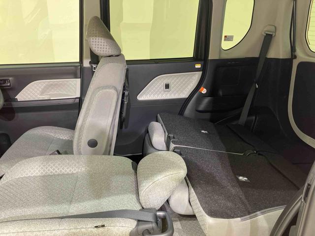 タント Ｘ　４ＷＤ　オートマチックハイビーム　衝突防止システム　レーンアシスト　スマートキー　記録簿　ワンオーナー　エアバッグ　エアコン　パワーステアリング　パワーウィンドウ　ＡＢＳ（33枚目）