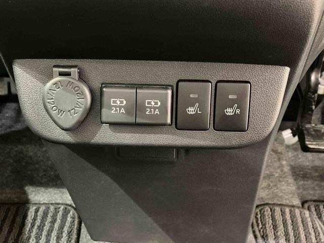 ミラトコット Ｇ　ＳＡＩＩＩ　４ＷＤ　オートマチックハイビーム　衝突防止システム　レーンアシスト　スマートキー　記録簿　ワンオーナー　エアバッグ　エアコン　パワーステアリング　パワーウィンドウ　ＡＢＳ（27枚目）