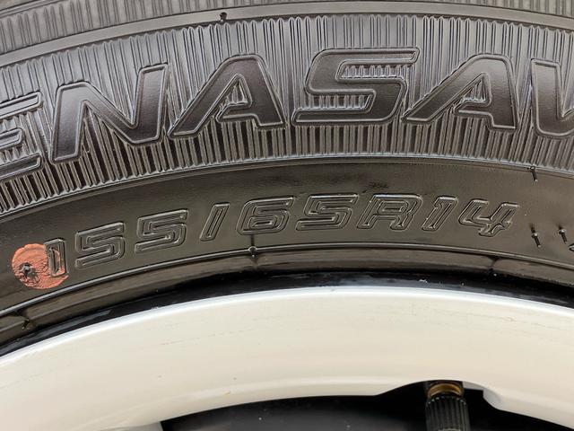 ミラトコット Ｇ　ＳＡＩＩＩ　４ＷＤ　オートマチックハイビーム　衝突防止システム　レーンアシスト　スマートキー　記録簿　ワンオーナー　エアバッグ　エアコン　パワーステアリング　パワーウィンドウ　ＡＢＳ（37枚目）