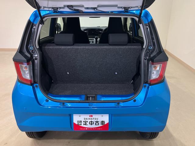 ミライース Ｘ　リミテッドＳＡＩＩＩ　４ＷＤ　オートマチックハイビーム　衝突防止システム　レーンアシスト　キーレスエントリー　記録簿　ワンオーナー　エアバッグ　エアコン　パワーステアリング　パワーウィンドウ　ＣＤ　ＡＢＳ（32枚目）