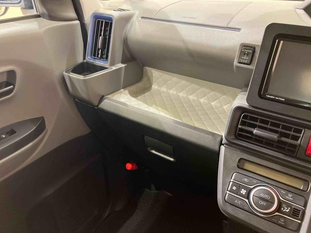 タント Ｘセレクション　４ＷＤ　スマートキー　記録簿　禁煙車　ワンオーナー　エアバッグ　エアコン　パワーステアリング　パワーウィンドウ　ＡＢＳ　メモリーナビ　バックカメラ　アイドリングストップ　ドライブレコーダー（25枚目）