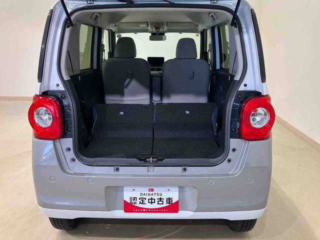 ムーヴキャンバス ストライプスＧ　４ＷＤ　スマートキー　記録簿　ワンオーナー　エアバッグ　エアコン　パワーステアリング　パワーウィンドウ　ＡＢＳ（16枚目）