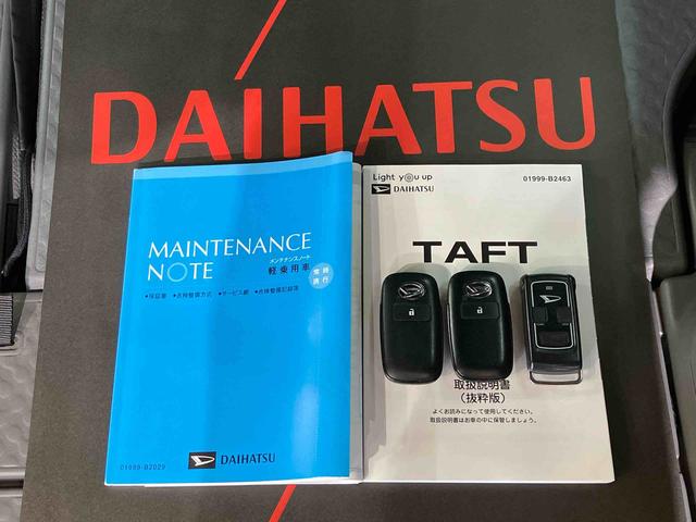 タフト Ｇターボ　４ＷＤ　アルミホイール　シートヒーター　ターボ　アイドリングストップ　オートマチックハイビーム　衝突防止システム　ＬＥＤヘッドランプ　レーンアシスト　スマートキー　記録簿　ワンオーナー　エアバッグ（19枚目）