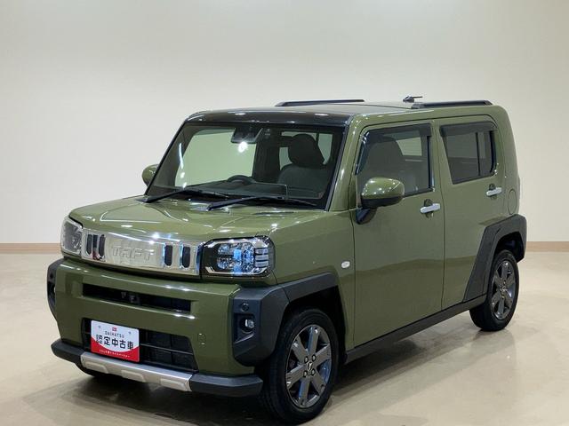 タフト Ｇターボ　４ＷＤ　アルミホイール　シートヒーター　ターボ　アイドリングストップ　オートマチックハイビーム　衝突防止システム　ＬＥＤヘッドランプ　レーンアシスト　スマートキー　記録簿　ワンオーナー　エアバッグ（21枚目）