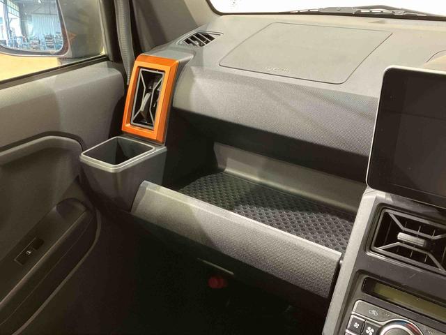 タフト Ｇターボ　４ＷＤ　アルミホイール　シートヒーター　ターボ　アイドリングストップ　オートマチックハイビーム　衝突防止システム　ＬＥＤヘッドランプ　レーンアシスト　スマートキー　記録簿　ワンオーナー　エアバッグ（25枚目）