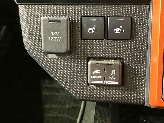 タフト Ｇターボ　４ＷＤ　アルミホイール　シートヒーター　ターボ　アイドリングストップ　オートマチックハイビーム　衝突防止システム　ＬＥＤヘッドランプ　レーンアシスト　スマートキー　記録簿　ワンオーナー　エアバッグ（26枚目）