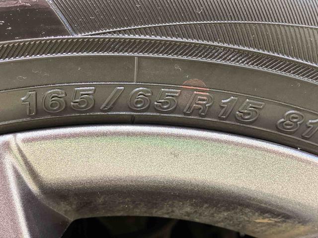 タフト Ｇターボ　４ＷＤ　アルミホイール　シートヒーター　ターボ　アイドリングストップ　オートマチックハイビーム　衝突防止システム　ＬＥＤヘッドランプ　レーンアシスト　スマートキー　記録簿　ワンオーナー　エアバッグ（37枚目）