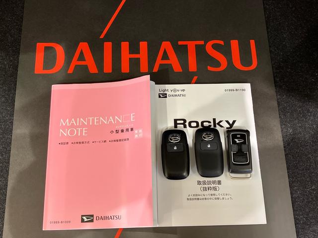 ロッキー Ｇ（19枚目）