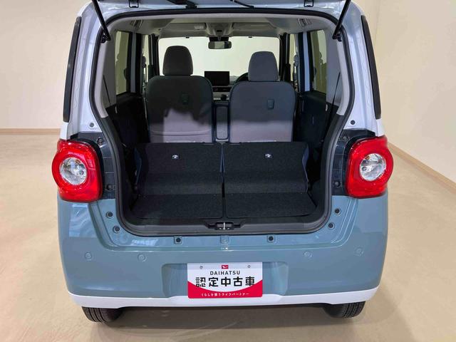 ムーヴキャンバス ストライプスＧ　４ＷＤ　両側電動スライドドア　全周囲カメラ　シートヒーター　オートマチックハイビーム　ＵＳＢ入力端子　オートライト　衝突防止システム　レーンアシスト　スマートキー　記録簿　ワンオーナー　エアバッグ（16枚目）