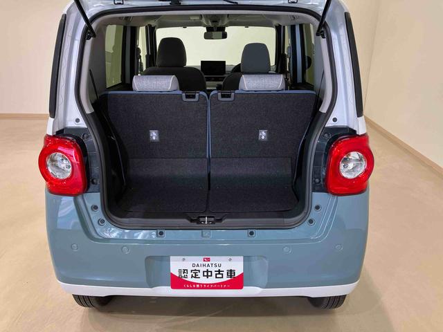 ムーヴキャンバス ストライプスＧ　４ＷＤ　両側電動スライドドア　全周囲カメラ　シートヒーター　オートマチックハイビーム　ＵＳＢ入力端子　オートライト　衝突防止システム　レーンアシスト　スマートキー　記録簿　ワンオーナー　エアバッグ（32枚目）