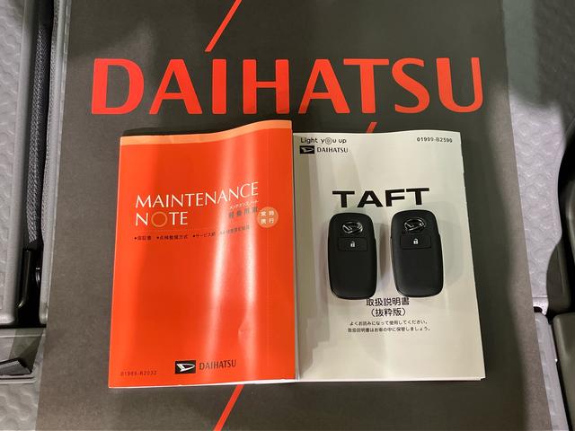 タフト Ｇ　クロムベンチャー　４ＷＤ　アルミホイール　スマートキー　記録簿　ワンオーナー　エアバッグ　エアコン　パワーステアリング　パワーウィンドウ　ＡＢＳ（19枚目）