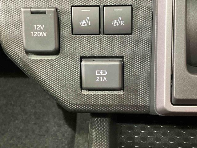 タフト Ｇ　クロムベンチャー　４ＷＤ　アルミホイール　スマートキー　記録簿　ワンオーナー　エアバッグ　エアコン　パワーステアリング　パワーウィンドウ　ＡＢＳ（26枚目）