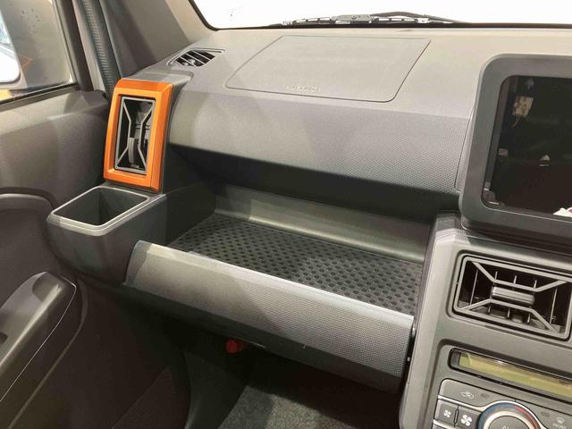 タフト G 4WD シートヒーター アイドリングストップ オートマチックハイビーム オートライト 衝突防止システム LEDヘッドランプ レーンアシスト スマートキー 横滑り防止装置 記録簿 ワンオーナー エアコン(25枚目)