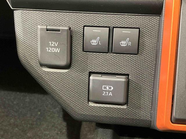 タフト G 4WD シートヒーター アイドリングストップ オートマチックハイビーム オートライト 衝突防止システム LEDヘッドランプ レーンアシスト スマートキー 横滑り防止装置 記録簿 ワンオーナー エアコン(26枚目)