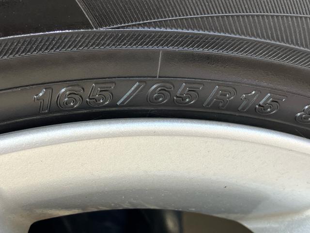 タフト G 4WD シートヒーター アイドリングストップ オートマチックハイビーム オートライト 衝突防止システム LEDヘッドランプ レーンアシスト スマートキー 横滑り防止装置 記録簿 ワンオーナー エアコン(37枚目)