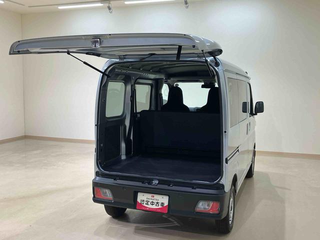 ハイゼットカーゴ DX 4WD 両側スライドドア アイドリングストップ オートマチックハイビーム オートライト 衝突防止システム レーンアシスト キーレスエントリー 記録簿 ワンオーナー エアバッグ エアコン ABS(15枚目)