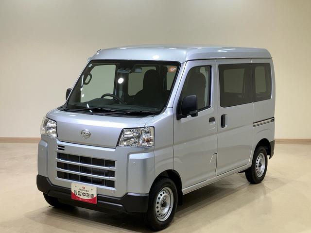 ハイゼットカーゴ DX 4WD 両側スライドドア アイドリングストップ オートマチックハイビーム オートライト 衝突防止システム レーンアシスト キーレスエントリー 記録簿 ワンオーナー エアバッグ エアコン ABS(21枚目)