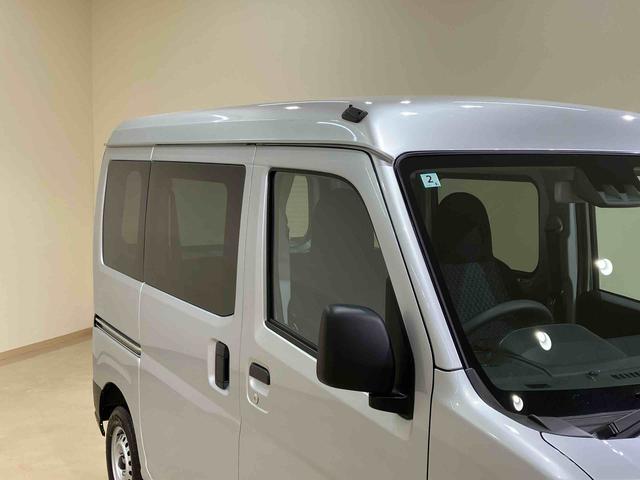 ハイゼットカーゴ DX 4WD 両側スライドドア アイドリングストップ オートマチックハイビーム オートライト 衝突防止システム レーンアシスト キーレスエントリー 記録簿 ワンオーナー エアバッグ エアコン ABS(23枚目)