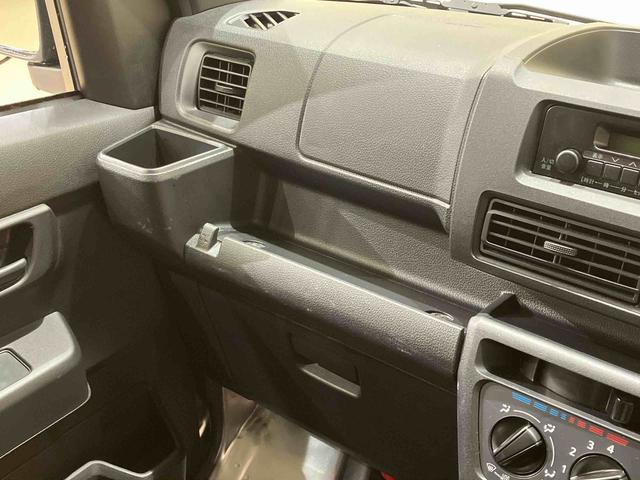 ハイゼットカーゴ DX 4WD 両側スライドドア アイドリングストップ オートマチックハイビーム オートライト 衝突防止システム レーンアシスト キーレスエントリー 記録簿 ワンオーナー エアバッグ エアコン ABS(25枚目)