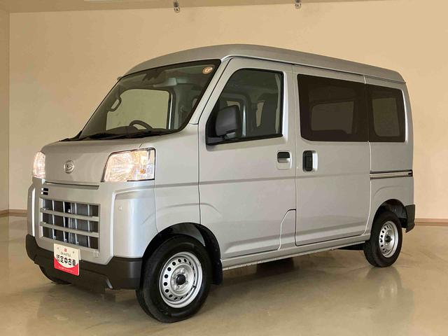 ハイゼットカーゴ DX 4WD 両側スライドドア アイドリングストップ オートマチックハイビーム オートライト 衝突防止システム レーンアシスト キーレスエントリー 記録簿 ワンオーナー エアバッグ エアコン ABS(40枚目)