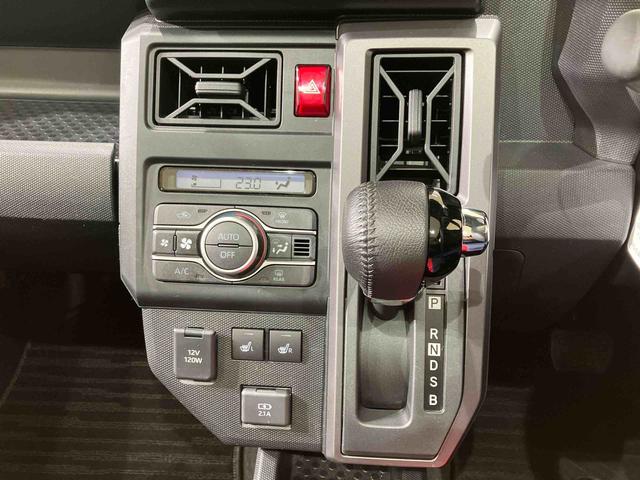 タフト Ｇターボ　クロムベンチャー　４ＷＤ　シートヒーター　ターボ　アイドリングストップ　オートマチックハイビーム　オートライト　衝突防止システム　ＬＥＤヘッドランプ　レーンアシスト　スマートキー　記録簿　ワンオーナー　エアバッグ（10枚目）