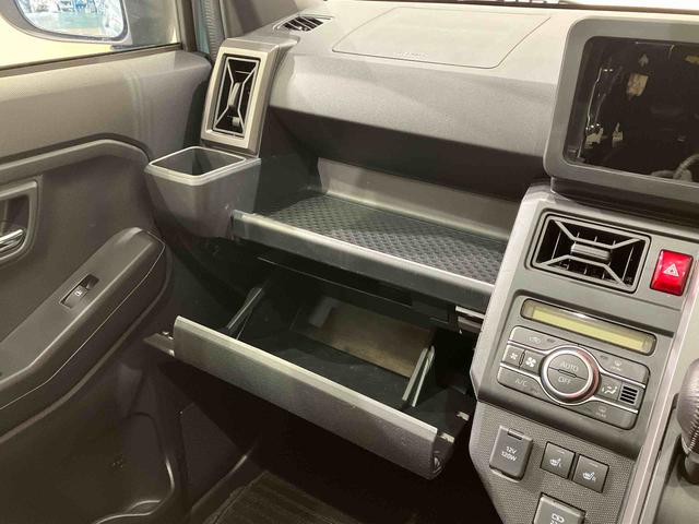 タフト Ｇターボ　クロムベンチャー　４ＷＤ　シートヒーター　ターボ　アイドリングストップ　オートマチックハイビーム　オートライト　衝突防止システム　ＬＥＤヘッドランプ　レーンアシスト　スマートキー　記録簿　ワンオーナー　エアバッグ（11枚目）