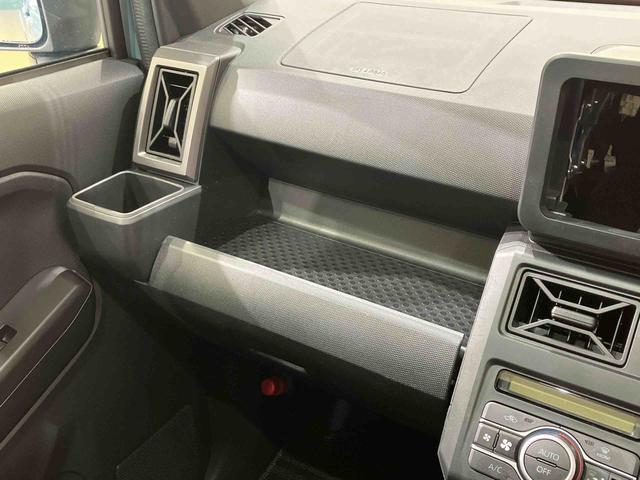 タフト Ｇターボ　クロムベンチャー　４ＷＤ　シートヒーター　ターボ　アイドリングストップ　オートマチックハイビーム　オートライト　衝突防止システム　ＬＥＤヘッドランプ　レーンアシスト　スマートキー　記録簿　ワンオーナー　エアバッグ（25枚目）