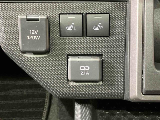 タフト Ｇターボ　クロムベンチャー　４ＷＤ　シートヒーター　ターボ　アイドリングストップ　オートマチックハイビーム　オートライト　衝突防止システム　ＬＥＤヘッドランプ　レーンアシスト　スマートキー　記録簿　ワンオーナー　エアバッグ（26枚目）