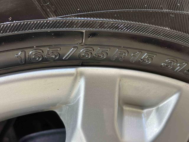 タフト Ｇターボ　クロムベンチャー　４ＷＤ　シートヒーター　ターボ　アイドリングストップ　オートマチックハイビーム　オートライト　衝突防止システム　ＬＥＤヘッドランプ　レーンアシスト　スマートキー　記録簿　ワンオーナー　エアバッグ（37枚目）