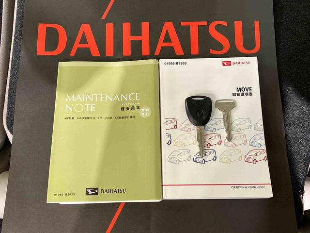 ムーヴ L SAII(19枚目)