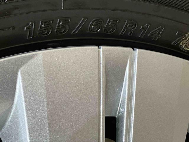 ムーヴ L SAII(37枚目)