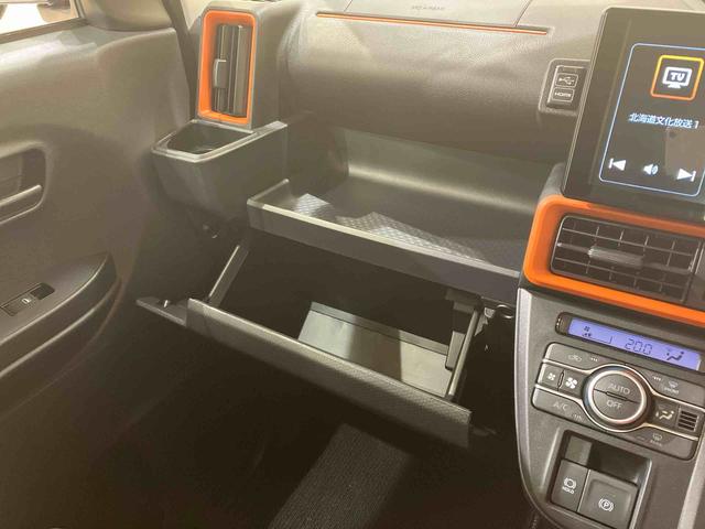 タント ファンクロスターボ 4WD 両側電動スライドドア シートヒーター ターボ アイドリングストップ オートマチックハイビーム USB入力端子 オートライト 衝突防止システム LEDヘッドランプ レーンアシスト スマートキー(11枚目)