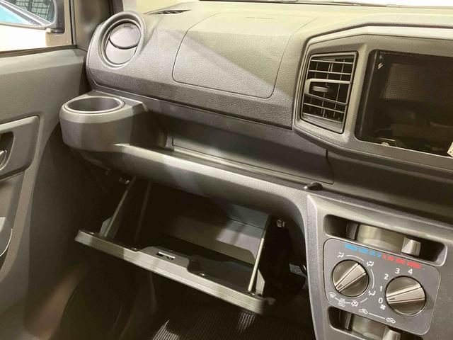 ミライース L SAIII(11枚目)