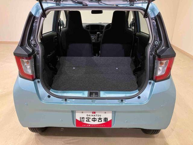 ミライース L SAIII(16枚目)