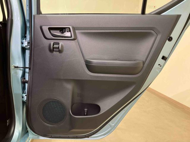 ミライース L SAIII(29枚目)