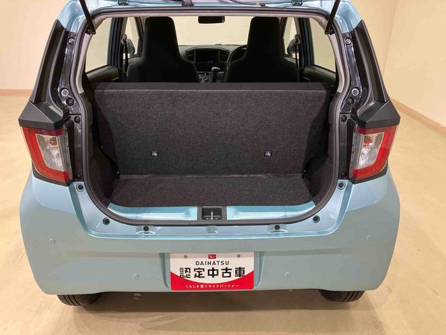 ミライース L SAIII(31枚目)