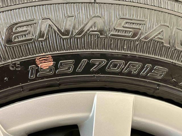 ミライース L SAIII(37枚目)