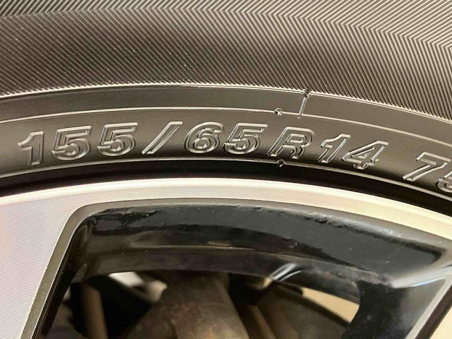 タント カスタムXセレクション(37枚目)