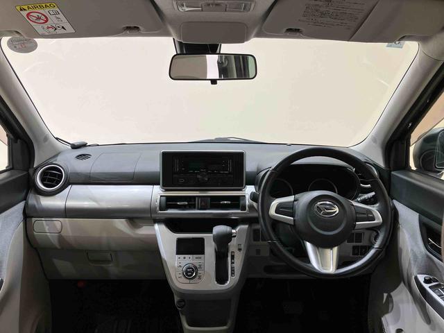 キャスト スタイルG SAII(5枚目)