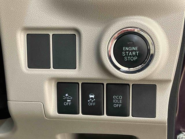 キャスト スタイルG SAII(7枚目)