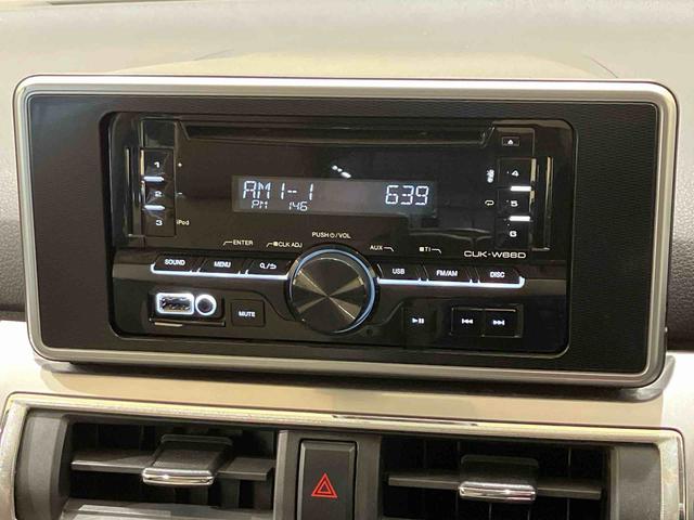 キャスト スタイルG SAII(9枚目)