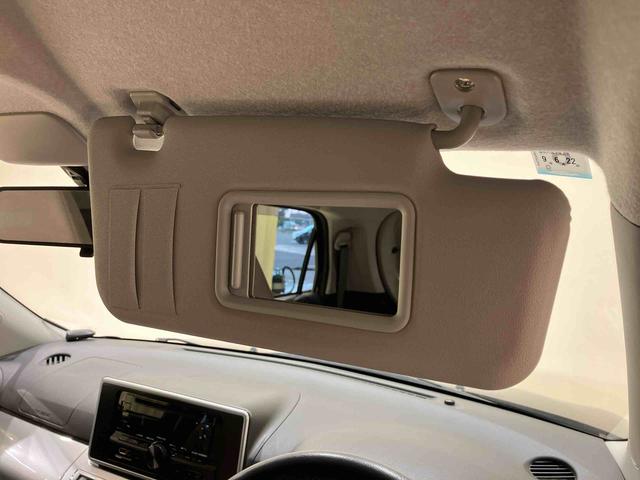 キャスト スタイルG SAII(28枚目)