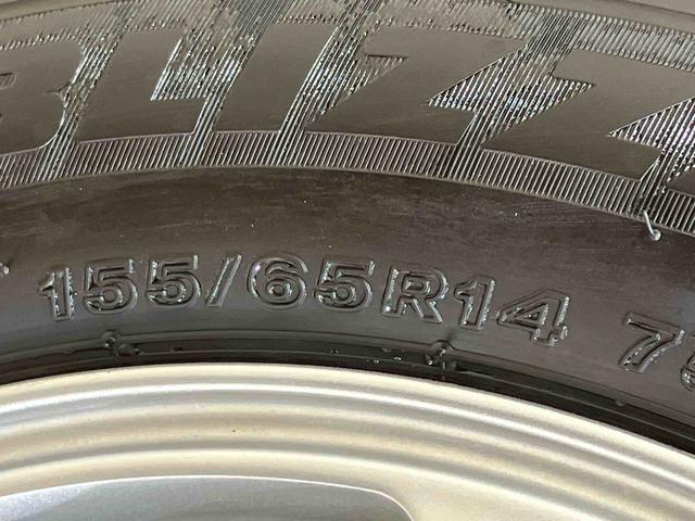 キャスト スタイルG SAII(37枚目)