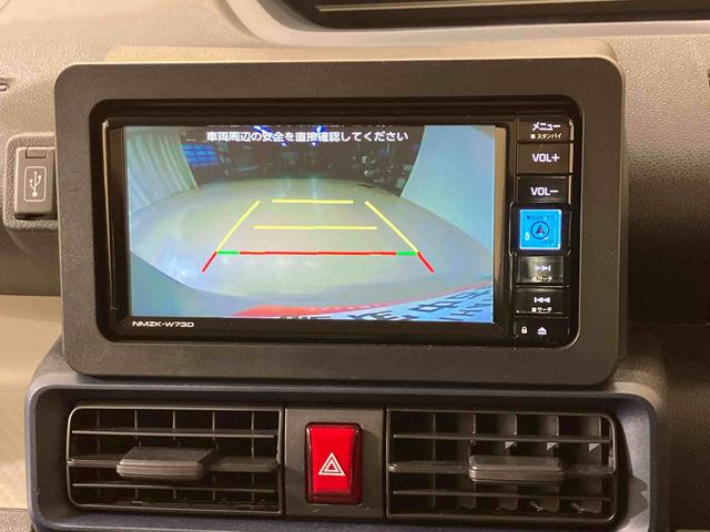 タント Ｘ（9枚目）