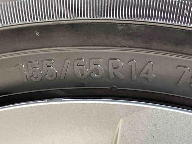 タント Ｘ（37枚目）