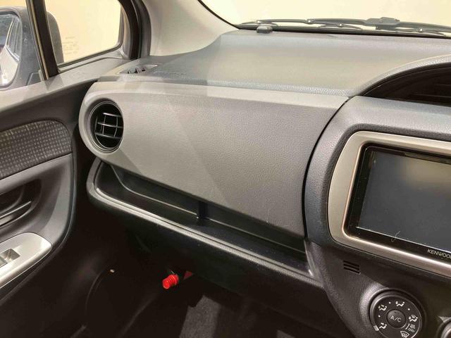 ヴィッツ F(25枚目)