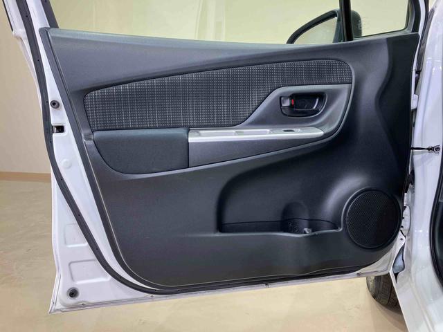 ヴィッツ F(35枚目)